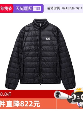 【自营】ARMANI/阿玛尼ea7羽绒服轻薄保暖夹克情人节礼物男女同款