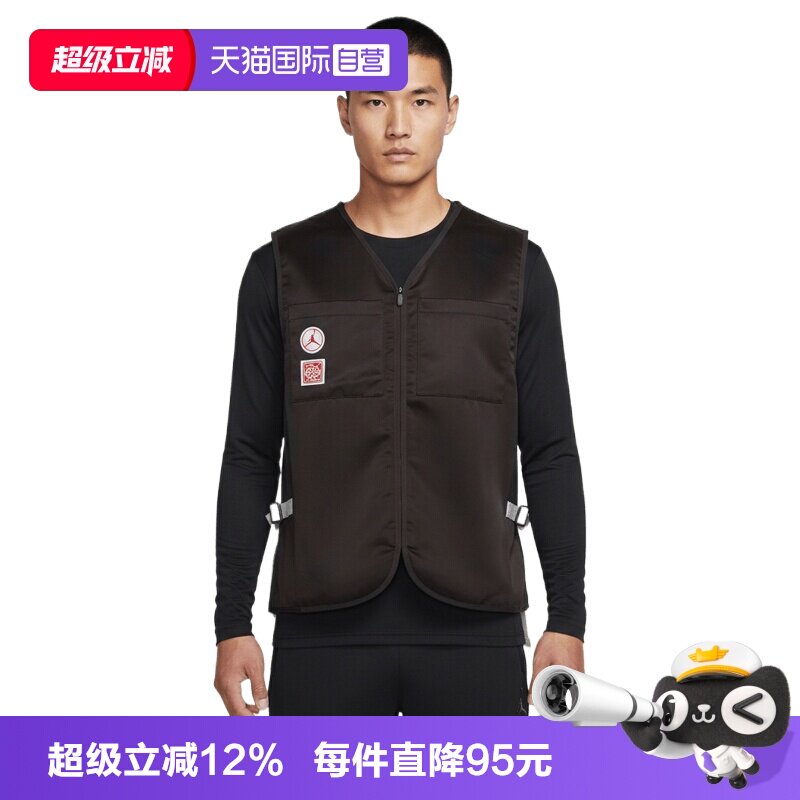 【自营】NIKE耐克J UTILITY VEST DD男子运动休闲马甲IQ7291-220
