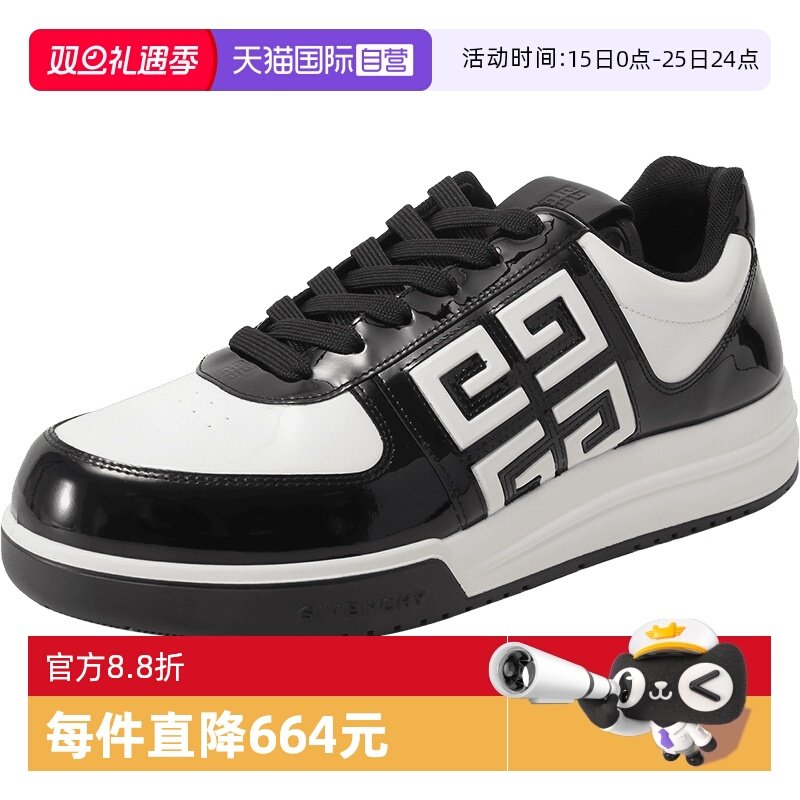 【自营】Givenchy纪梵希男士系带休闲厚底运动鞋板鞋 BH007WH1HJ