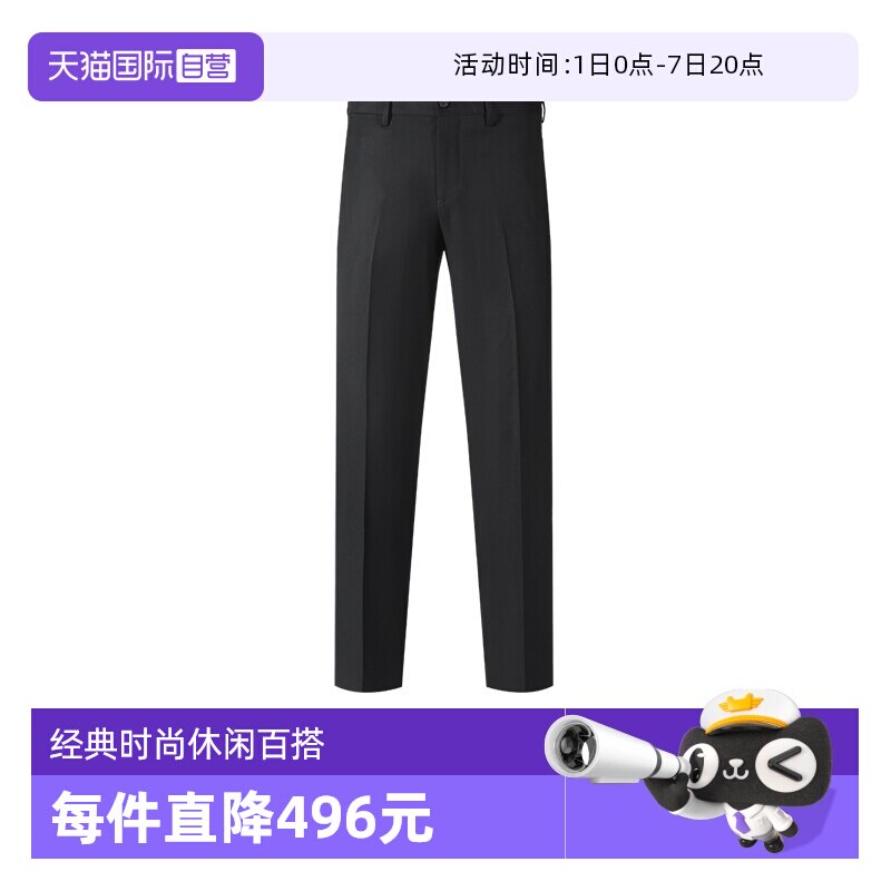EA阿玛尼通勤西裤西装裤长裤
