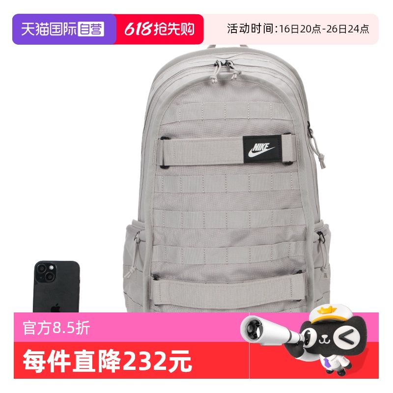 ۻ㣺FD7544-009 MISC ӪͿ˫аŮ˶ʱг˫аFD7544948.38Ԫ2(474.19Ԫ/88VIP 95)