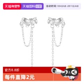 daisy 自营 beautyS999足银蝴蝶结流苏耳钉耳环清新耳饰链条