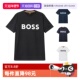 自营 orange系列棉质短袖 Hugo Boss雨果博斯 男士 T恤 50481923