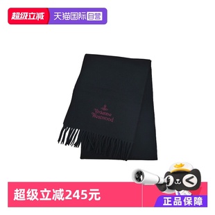 W00Q7 Westwood品牌徽标绒线围巾81030007 Vivienne AAB 自营
