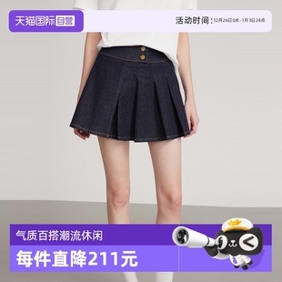 牛仔百褶短裙女2025夏新款 ELLE法式 显瘦小个子时髦半身裙 自营