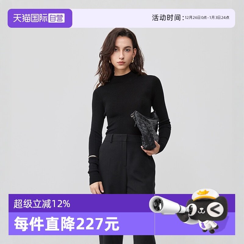 【自营】Marc O'Polo【商场同款】一体成型半高领羊毛打底衫女