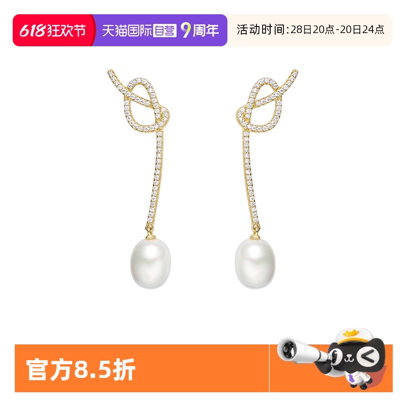 ɫ HEFANG 鱦ļˮ1503.84Ԫ2(751.92Ԫ/88VIP 95)