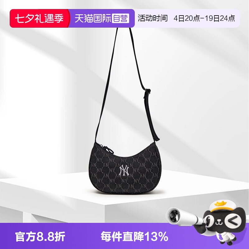 【自营】MLB男女情侣款时尚老花腋下包单肩斜挎可调节手提包BQMV4