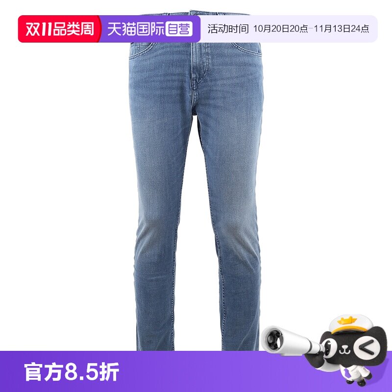 【自营】Hugo Boss/雨果博斯 男士休闲牛仔裤 50522492拉链休闲风