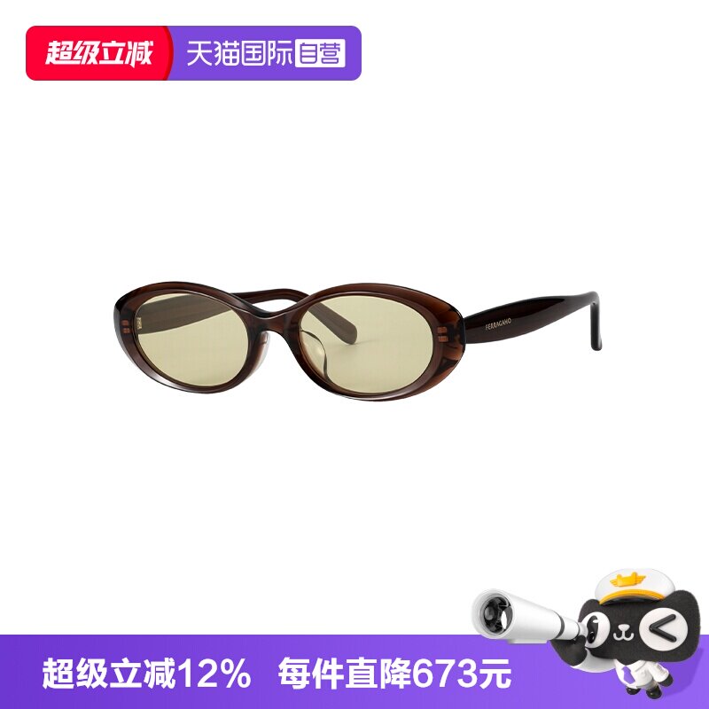 【自营】FERRAGAMO/菲拉格慕女款太阳镜复古百搭墨镜SF2124SLB