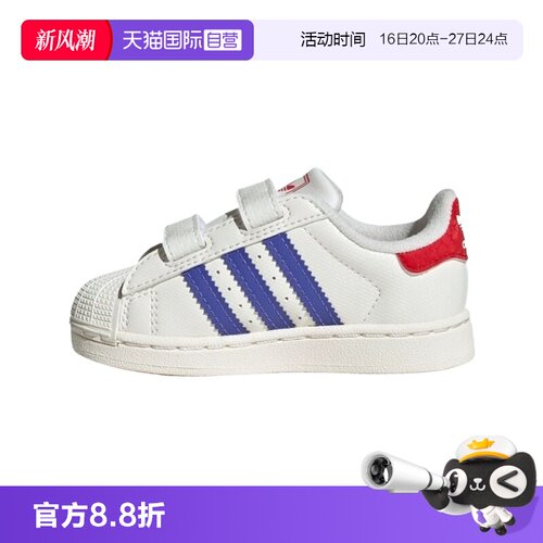 顺丰包邮 正品保证 假一赔四 极速发货