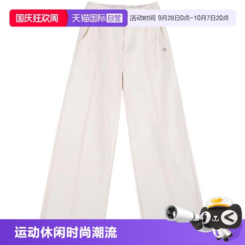 【自营】Converse匡威女子长裤宽松阔腿裤运动休闲裤 WCJ141-W2Y