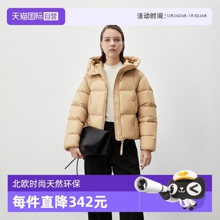 自营 商场同款 Marc Polo 恒温蓄热烟囱帽大方格羽绒服女