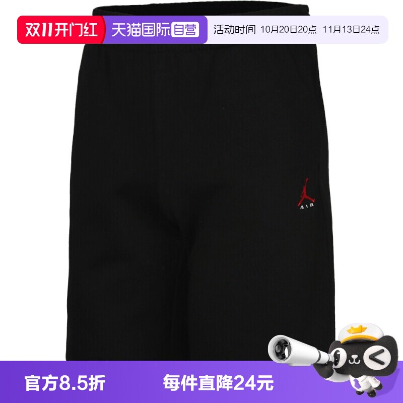 【自营】NIKE耐克大童运动休闲短裤JD2632245GS-002