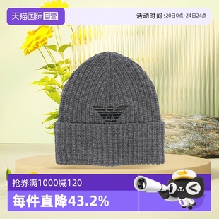 自营 ARMANI阿玛尼刺绣Logo针织防风保暖绒线毛线帽男女情侣款