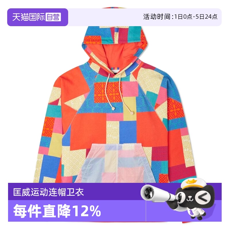 匡威运动休闲男子跑步