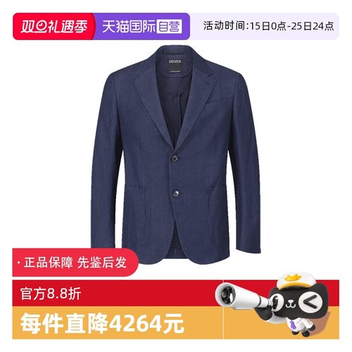 ZEGNA杰尼亚西装上衣外套
