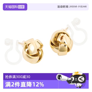 OSEWAYA耳夹无耳洞耳环迷你镂空花朵情侣耳饰七夕礼物 自营