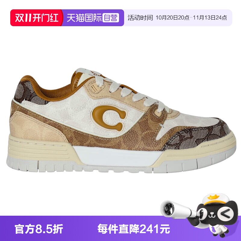 【自营】COACH/蔻驰soho女士圆头系带低帮板鞋厚底女鞋