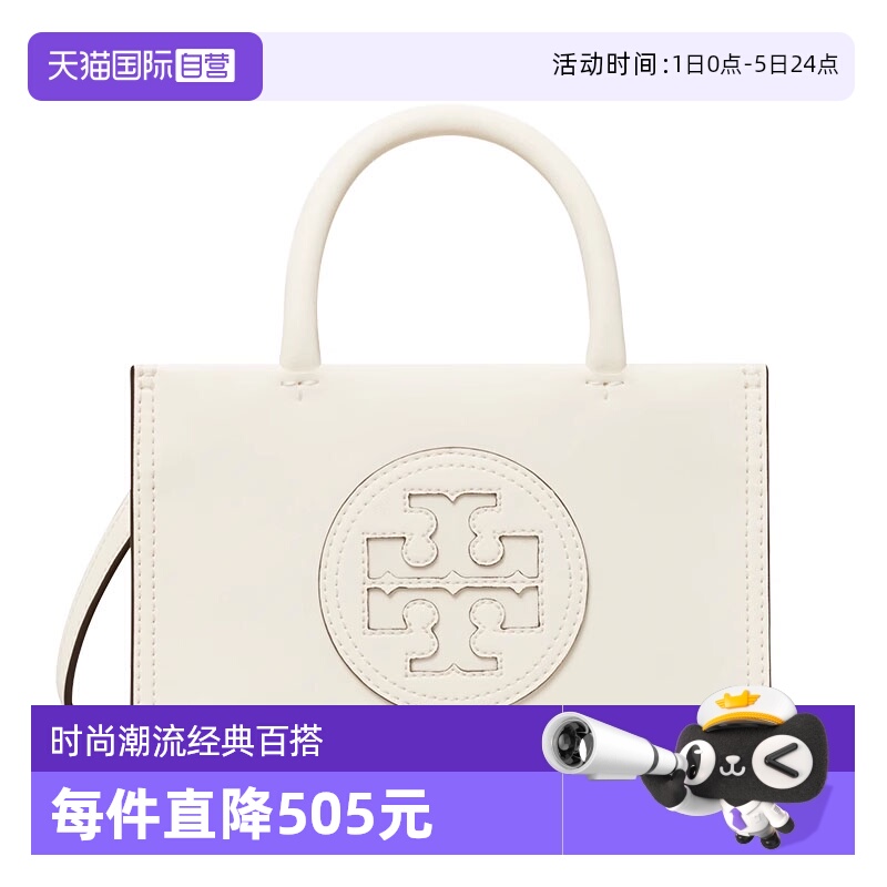 ӪTory Burch/ELLA BIOŮʿбذ