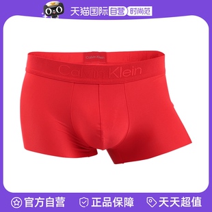 【自营】Calvin Klein/凯文克莱男士平角内裤简约纯色红色本命年
