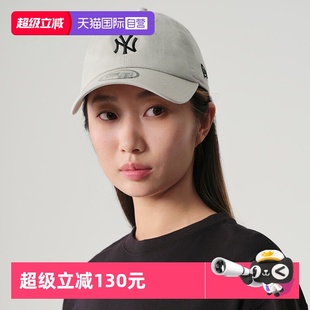 Era纽亦华25春夏款 New MLB刺绣弯檐棒球帽NY休闲街头帽子 自营