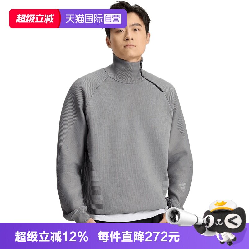 【自营】adidas阿迪达斯男子运动休闲毛衣KH0422