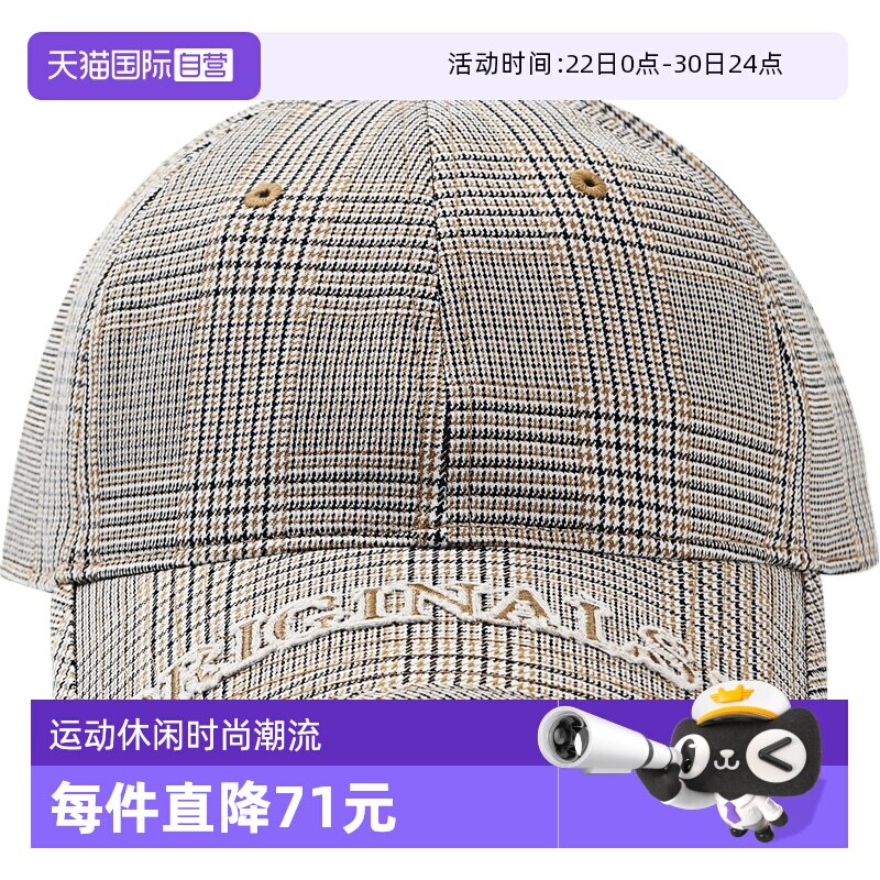 【自营】adidas阿迪达斯三叶草男女帽子休闲运动遮阳帽KW1277