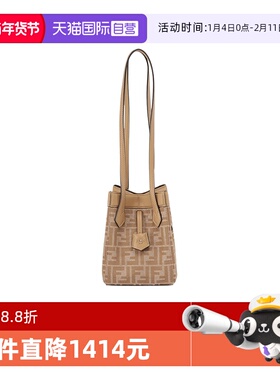 【自营】FENDI女士迷你百变折叠水桶包手提单肩包 8BS083 AFPM