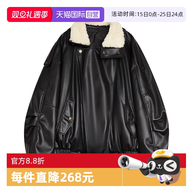 ELLE90白鸭绒羊羔毛短款羽绒服