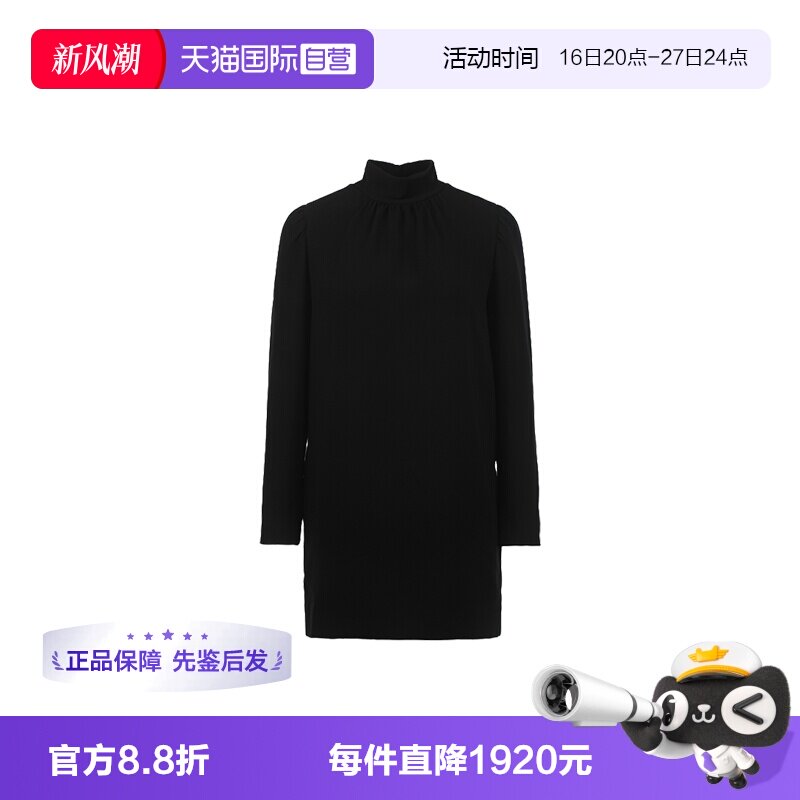 【自营】MaxMara三醋酯纤维后拉链立领纯色长袖连衣裙中裙小黑裙