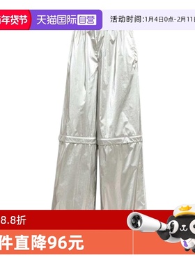 【自营】adidas阿迪三叶草女子OVZD TRACKPANTS运动长裤KE9785