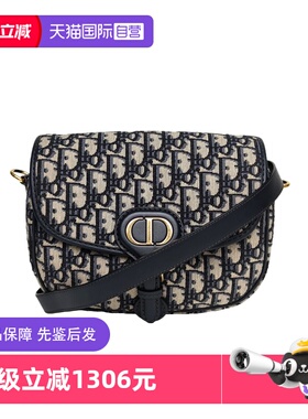 【自营】中古95新Dior/迪奥单肩包Bobby中号22蓝色帆布金扣2020