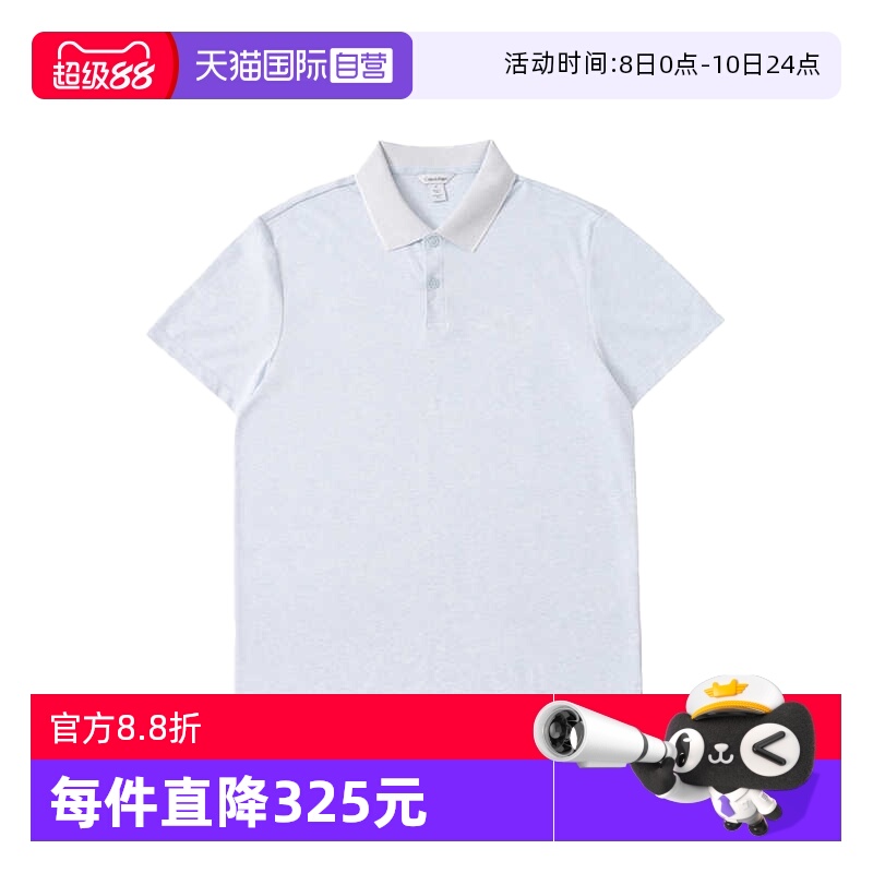 商品请以美版尺码为准，尺码偏大可参考详情