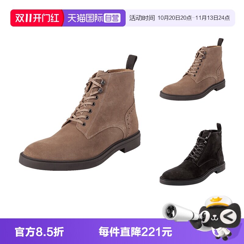 HugoBoss系带靴子短靴