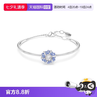 【自营】Swarovski/施华洛世奇Idyllia花朵手镯配饰小众高级礼物