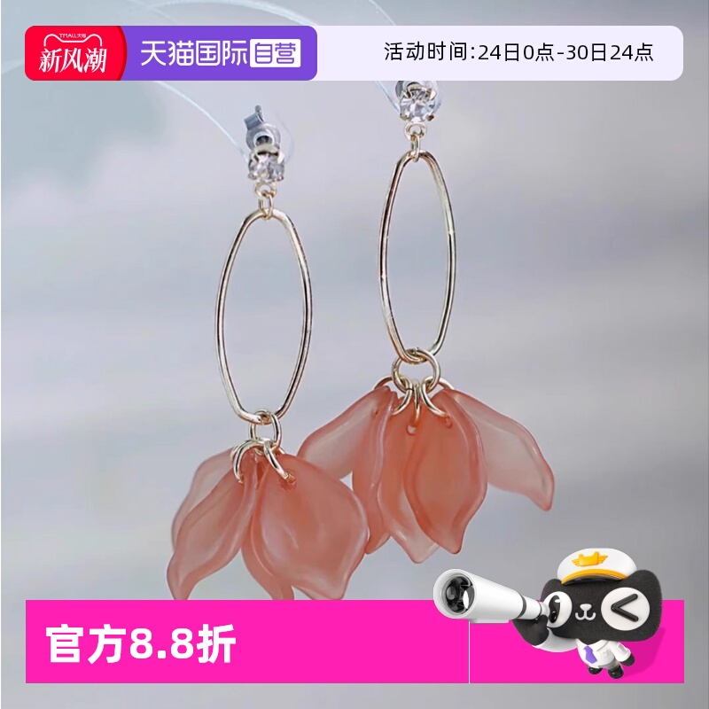 OSEWAYA日系花瓣鱼尾耳钉