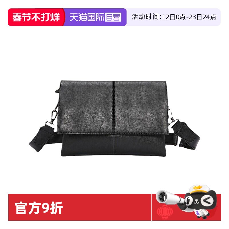 【自营】JANE KLAIN时尚男士邮差包潮流高级感男款欧美风斜挎包