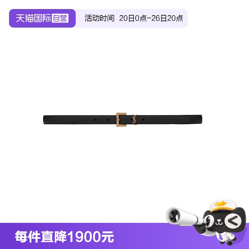 YSL/圣罗兰logo字母牛皮革百搭