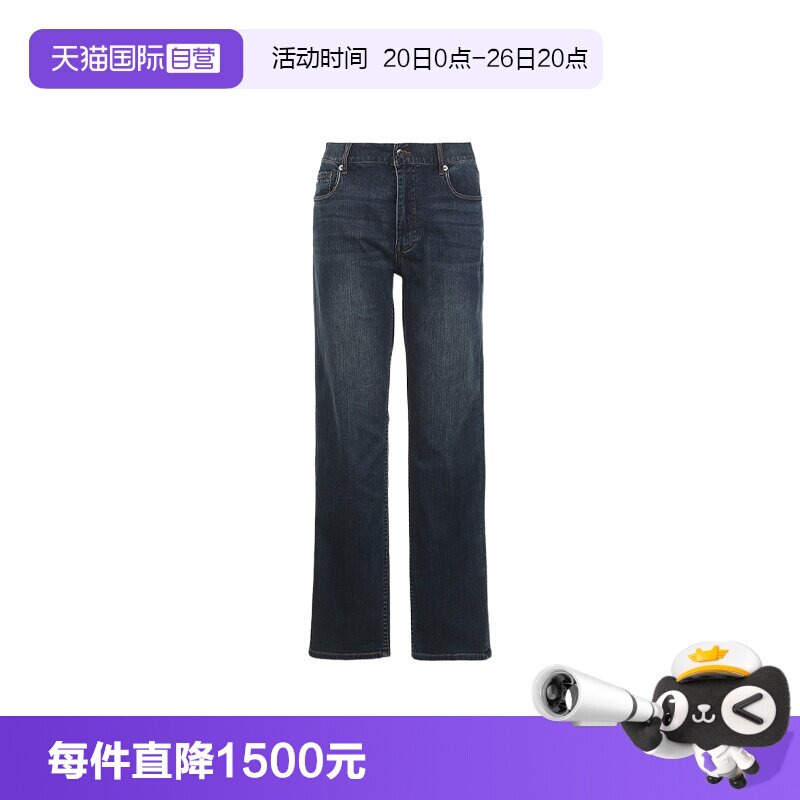 【自营】EMPORIO ARMANI/阿玛尼男士26年春夏牛仔裤宽松直筒裤子