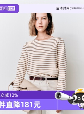 【自营】Marc O'Polo2025春季新款圆领纯棉条纹长袖T恤女上衣