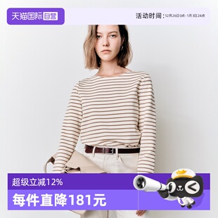 Marc Polo2025春季 新款 T恤女上衣 圆领纯棉条纹长袖 自营