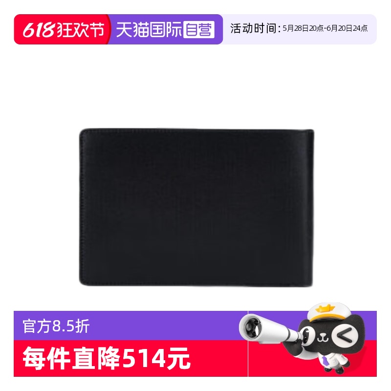 ۻ㣺ɫ ʱ񿨰ѡ2109.28Ԫ(88VIP 95)