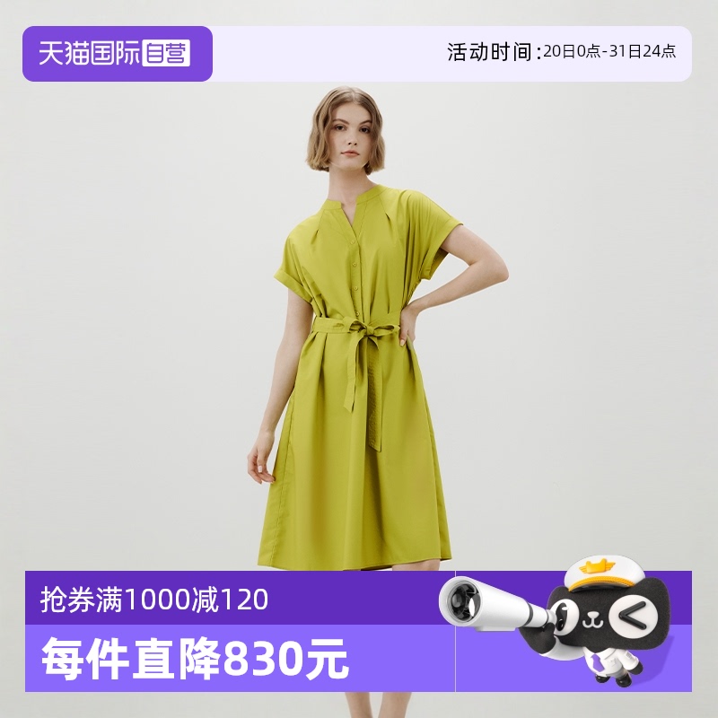 【自营】Marc O'Polo【商场同款】半开襟立领系带收腰短袖连衣裙