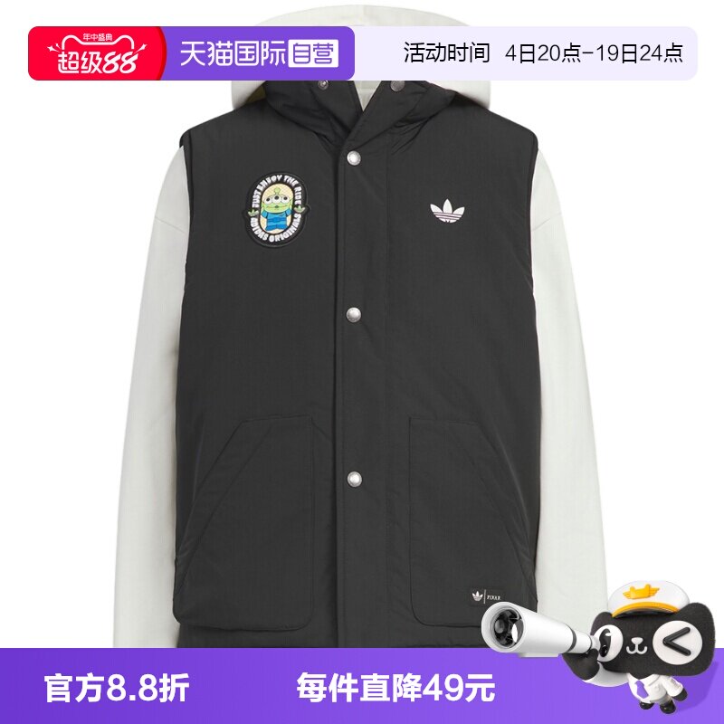 【自营】Adidas阿迪达斯男大童三叶草运动舒适休闲棉服外套KB5144