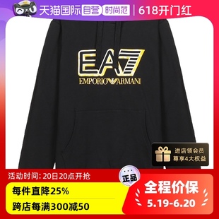 EA7阿玛尼 PJ05Z男卫衣外套 男士 Emporio Armani 自营 卫衣