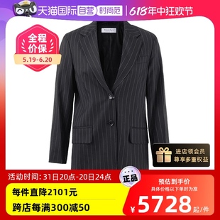 中古全新未使用麦丝玛拉女士中长款 廓形西服西装 自营 上衣外套