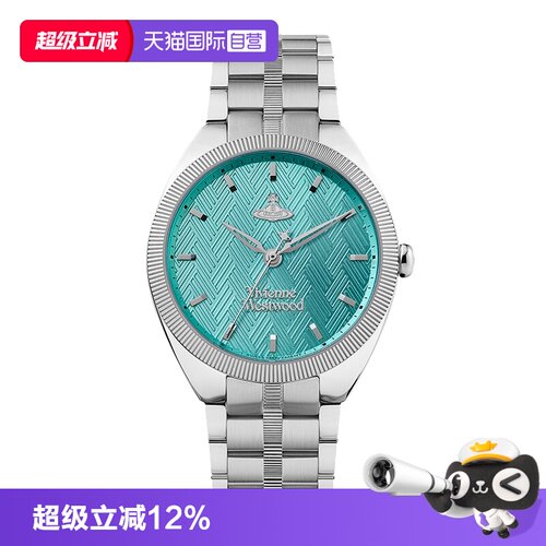 【自营】viviennewestwood西太后手表湖水蓝女表钢带时尚女士腕表