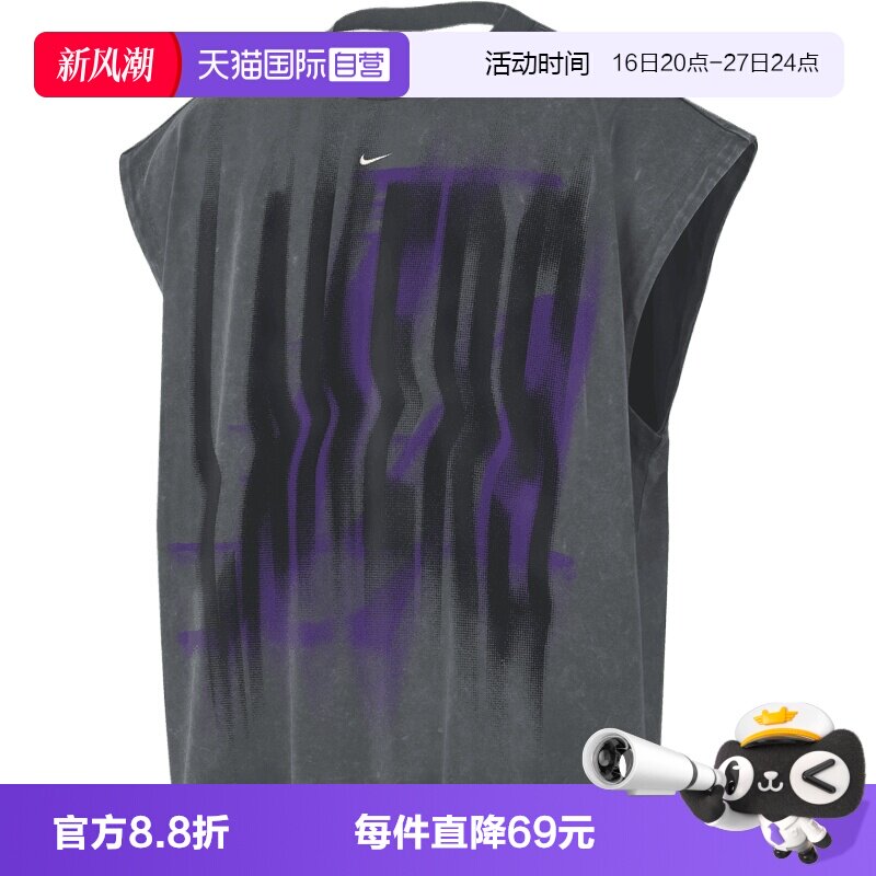 【自营】NIKE耐克男子运动休闲背心IQ1757-068