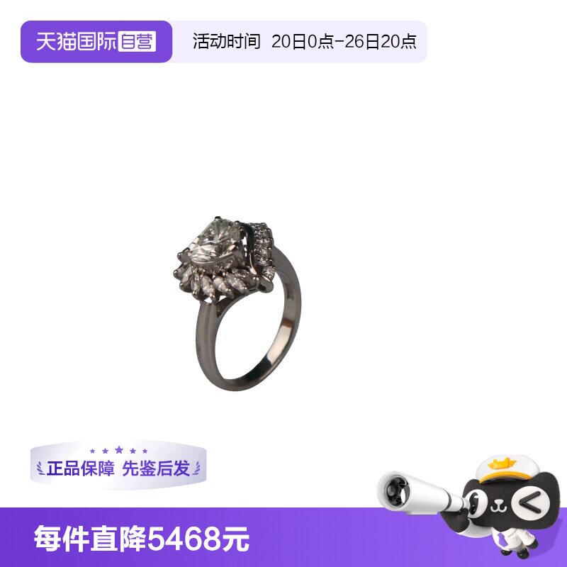 【自营】中古95新日本进口商品心形切工钻石戒指PT90051号